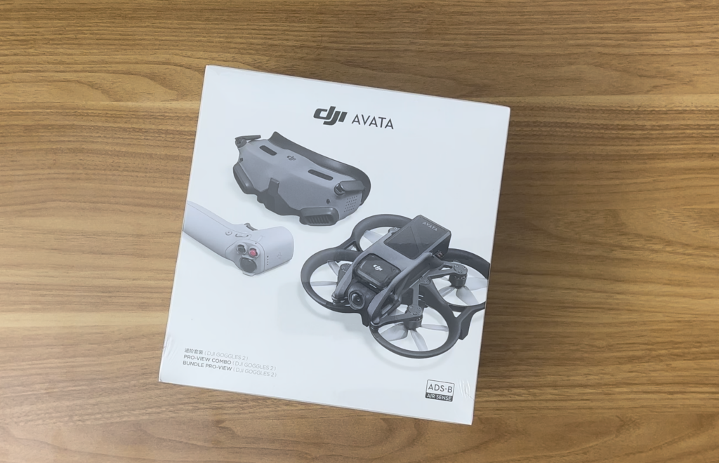 Unboxing: DJI Avata and Accessories